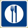 Vulcan Signs - D9-8 - Food (symbol) Sign