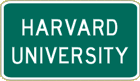 Vulcan Signs - Traffic Generator Signs - Harvard University Sign